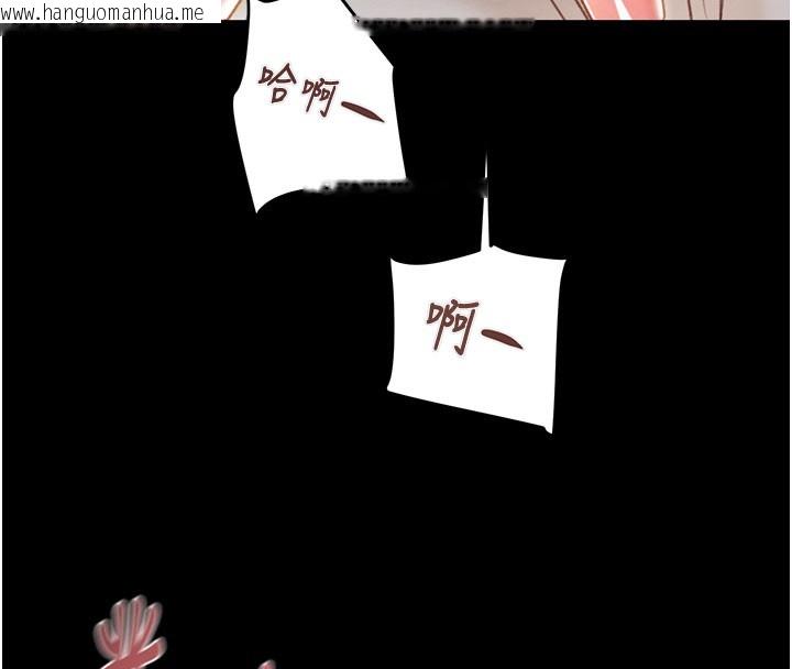 韩国漫画掠夺行动韩漫_掠夺行动-第69话-巨乳继母「以身作则」在线免费阅读-韩国漫画-第184张图片