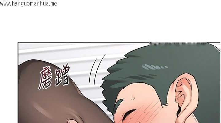 韩国漫画熟女交换计划韩漫_熟女交换计划-第34话-儿子朋友的精液吃到饱在线免费阅读-韩国漫画-第114张图片
