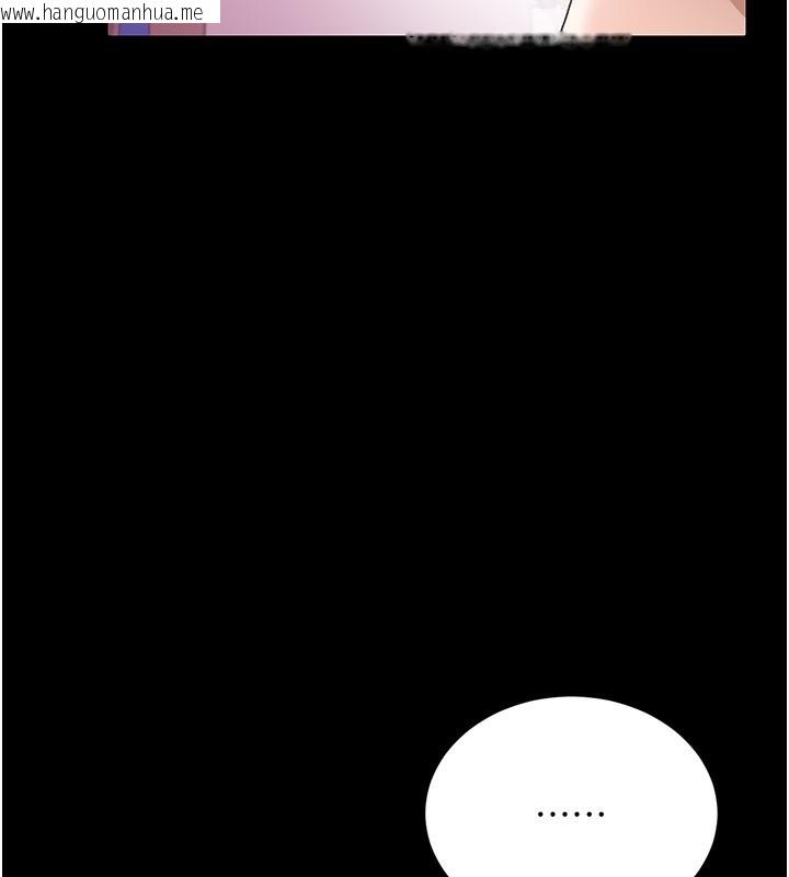 韩国漫画借妻条约韩漫_借妻条约-第11话-终于得到允许了在线免费阅读-韩国漫画-第187张图片
