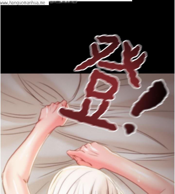 韩国漫画掠夺行动韩漫_掠夺行动-第69话-巨乳继母「以身作则」在线免费阅读-韩国漫画-第191张图片