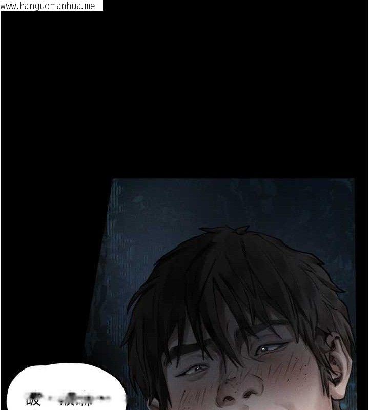 韩国漫画堕落物语2韩漫_堕落物语2-第23话-任由跟踪狂泄欲的肉便器在线免费阅读-韩国漫画-第57张图片