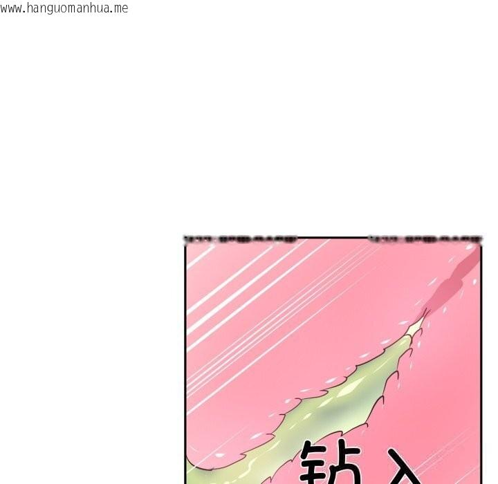 韩国漫画虚拟仙境韩漫_虚拟仙境-第26话在线免费阅读-韩国漫画-第83张图片