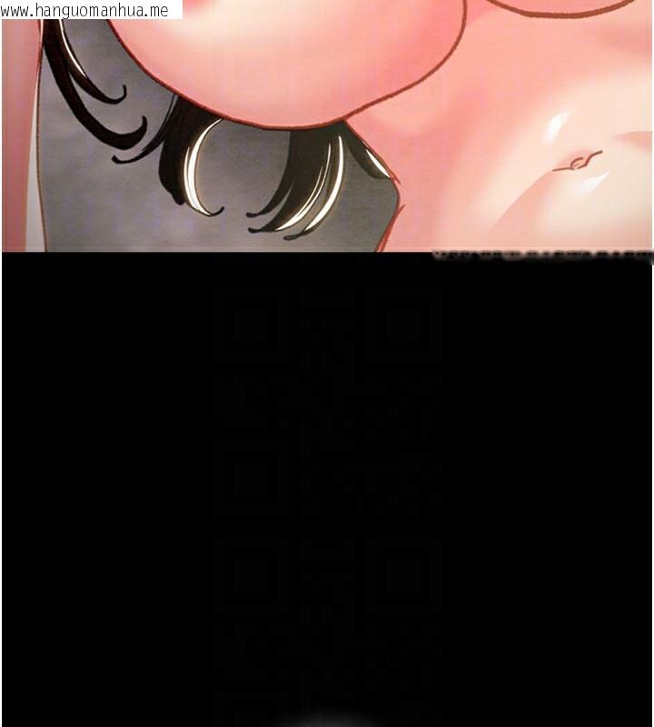 韩国漫画掠夺行动韩漫_掠夺行动-第69话-巨乳继母「以身作则」在线免费阅读-韩国漫画-第57张图片