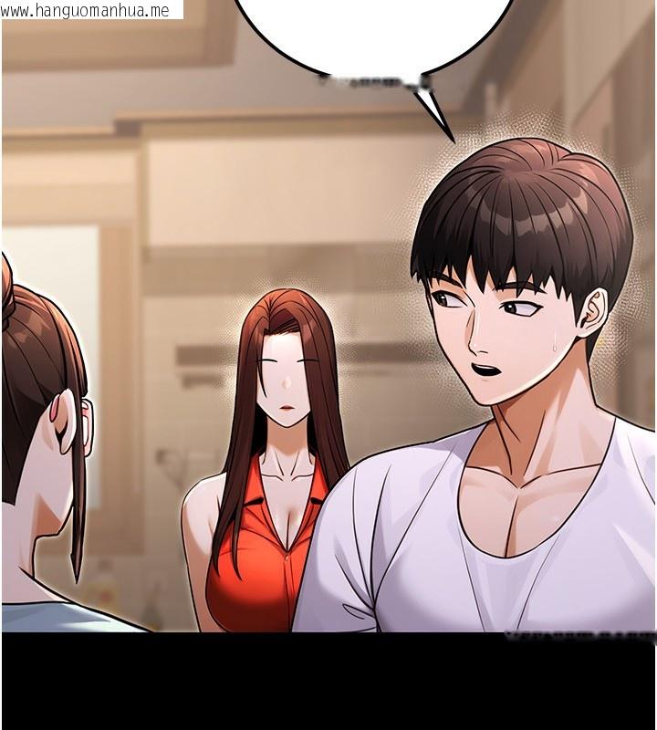 韩国漫画公务员的桃色副业韩漫_公务员的桃色副业-第31话-痴汉强奸良家妇女在线免费阅读-韩国漫画-第55张图片