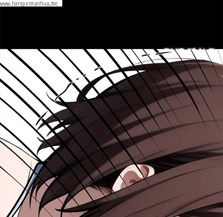 韩国漫画黑道X上班族/我身体里的那个家伙韩漫_黑道X上班族/我身体里的那个家伙-第23话在线免费阅读-韩国漫画-第52张图片