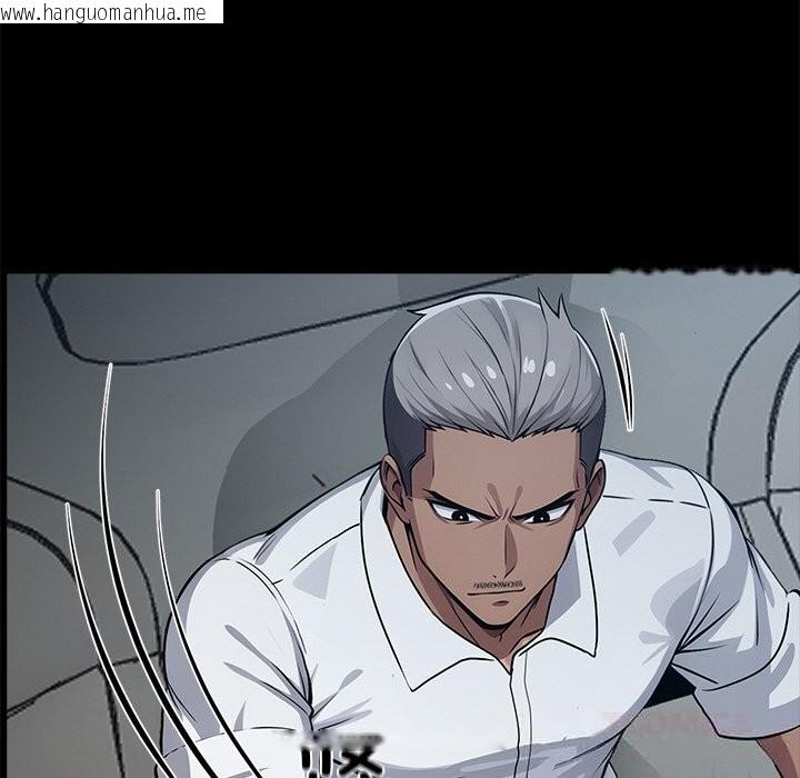 韩国漫画黑道X上班族/我身体里的那个家伙韩漫_黑道X上班族/我身体里的那个家伙-第23话在线免费阅读-韩国漫画-第68张图片