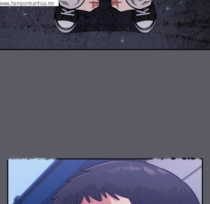 韩国漫画傻瓜病毒韩漫_傻瓜病毒-第35话在线免费阅读-韩国漫画-第74张图片