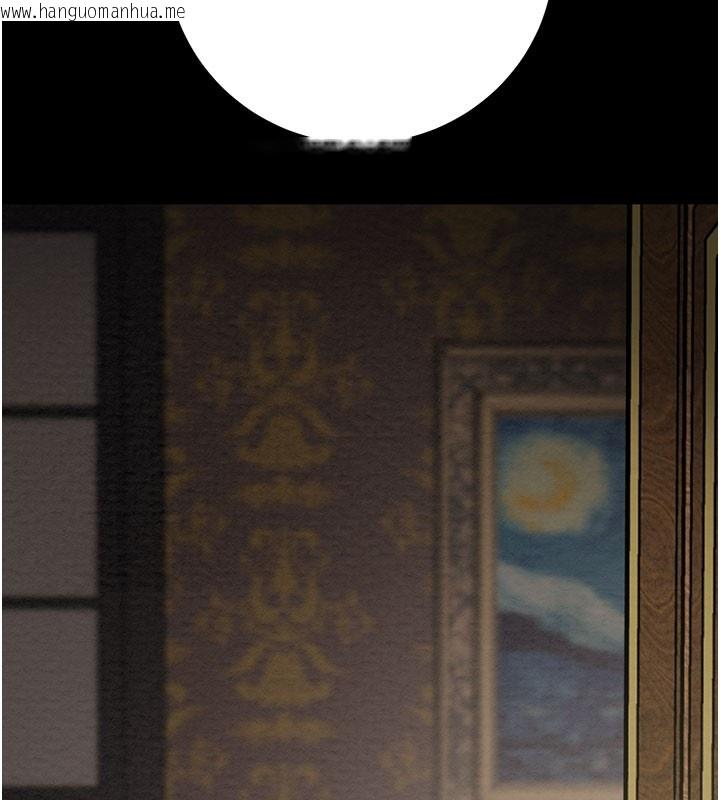 韩国漫画掠夺行动韩漫_掠夺行动-第69话-巨乳继母「以身作则」在线免费阅读-韩国漫画-第21张图片