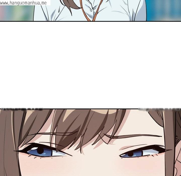 韩国漫画下班后的例行恋爱韩漫_下班后的例行恋爱-第70话在线免费阅读-韩国漫画-第36张图片