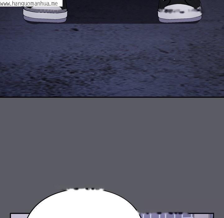 韩国漫画傻瓜病毒韩漫_傻瓜病毒-第35话在线免费阅读-韩国漫画-第38张图片