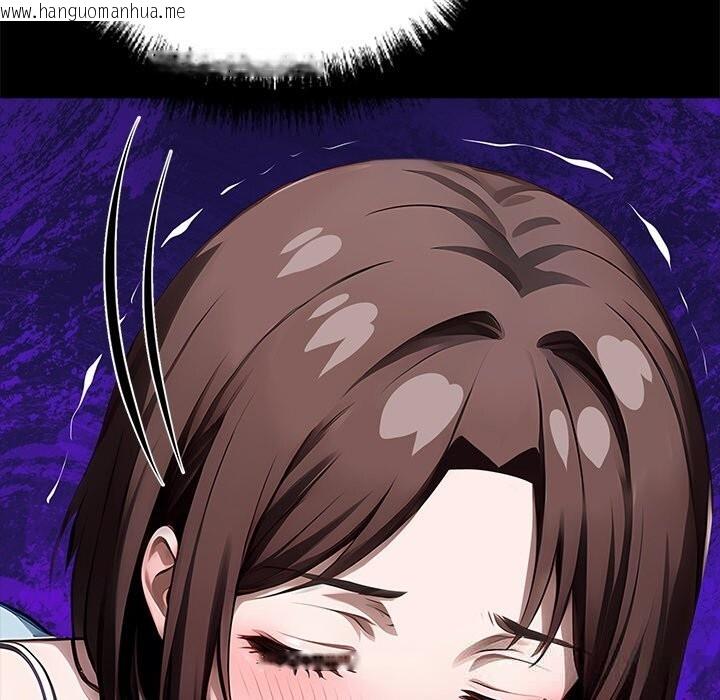 韩国漫画黑道X上班族/我身体里的那个家伙韩漫_黑道X上班族/我身体里的那个家伙-第23话在线免费阅读-韩国漫画-第24张图片