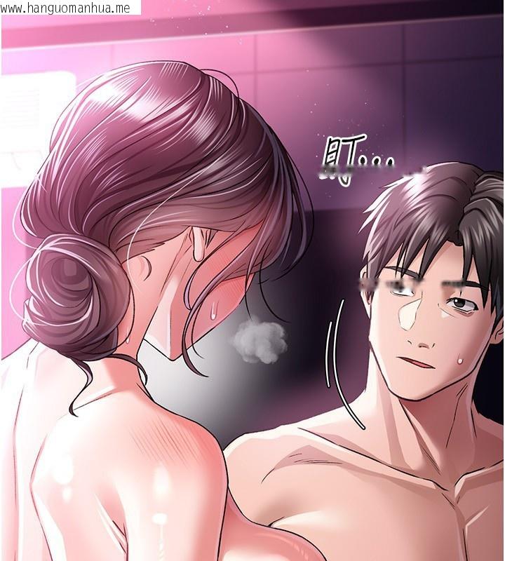 韩国漫画借妻条约韩漫_借妻条约-第11话-终于得到允许了在线免费阅读-韩国漫画-第71张图片