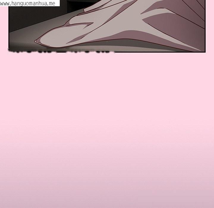 韩国漫画摸鱼生存指南/上班不要太认真韩漫_摸鱼生存指南/上班不要太认真-第13话在线免费阅读-韩国漫画-第130张图片