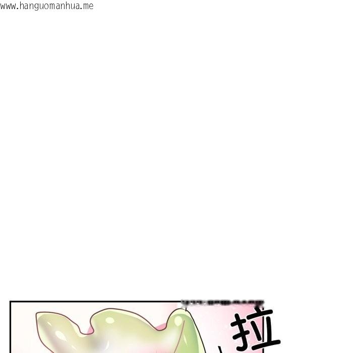 韩国漫画虚拟仙境韩漫_虚拟仙境-第26话在线免费阅读-韩国漫画-第55张图片