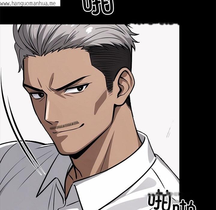 韩国漫画黑道X上班族/我身体里的那个家伙韩漫_黑道X上班族/我身体里的那个家伙-第23话在线免费阅读-韩国漫画-第87张图片