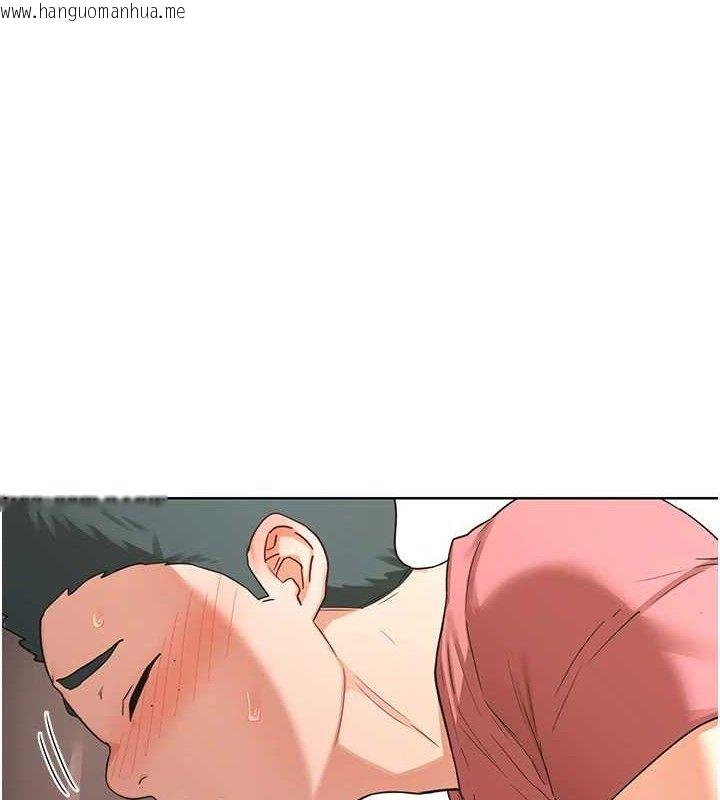 韩国漫画熟女交换计划韩漫_熟女交换计划-第34话-儿子朋友的精液吃到饱在线免费阅读-韩国漫画-第138张图片