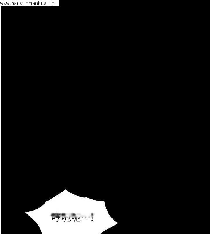 韩国漫画堕落物语2韩漫_堕落物语2-第23话-任由跟踪狂泄欲的肉便器在线免费阅读-韩国漫画-第165张图片