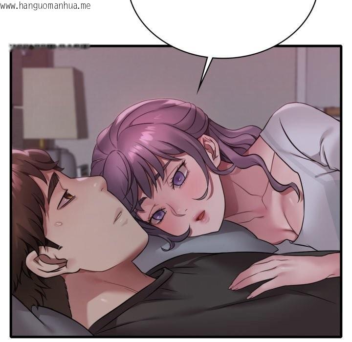 韩国漫画想要拥有她/渴望占有她韩漫_想要拥有她/渴望占有她-第78话在线免费阅读-韩国漫画-第91张图片
