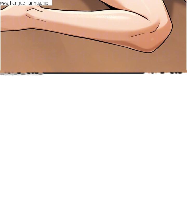 韩国漫画公务员的桃色副业韩漫_公务员的桃色副业-第31话-痴汉强奸良家妇女在线免费阅读-韩国漫画-第130张图片