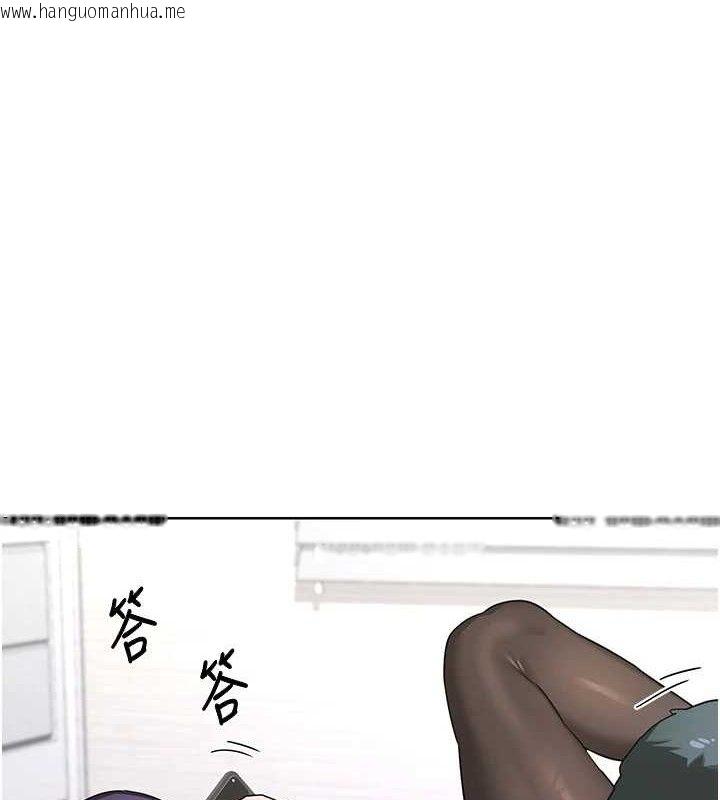 韩国漫画熟女交换计划韩漫_熟女交换计划-第34话-儿子朋友的精液吃到饱在线免费阅读-韩国漫画-第128张图片