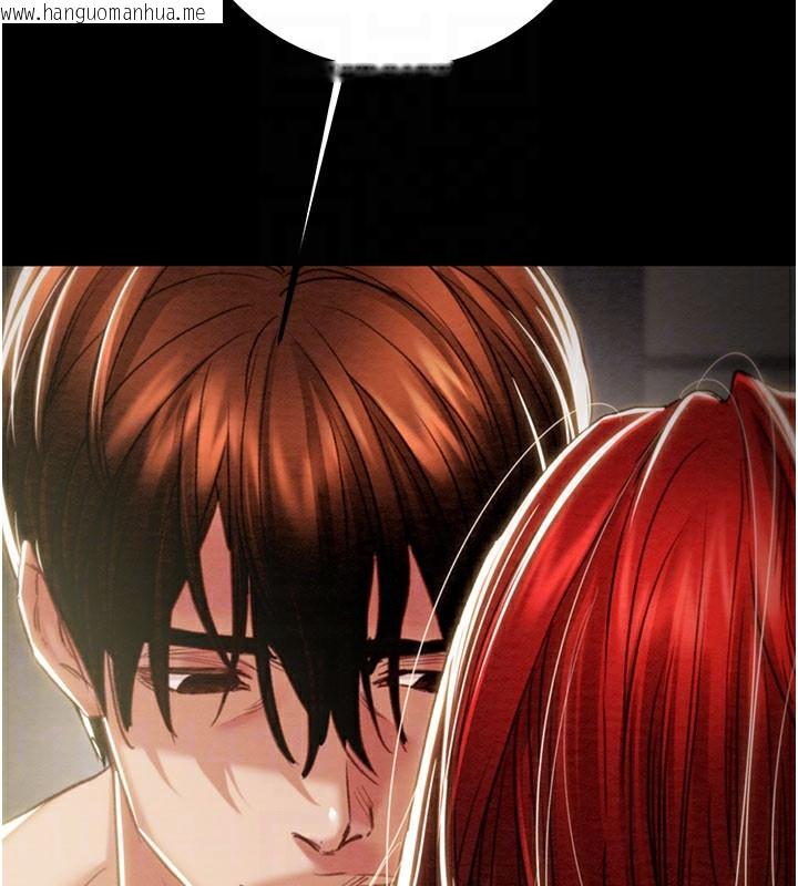 韩国漫画掠夺行动韩漫_掠夺行动-第69话-巨乳继母「以身作则」在线免费阅读-韩国漫画-第85张图片