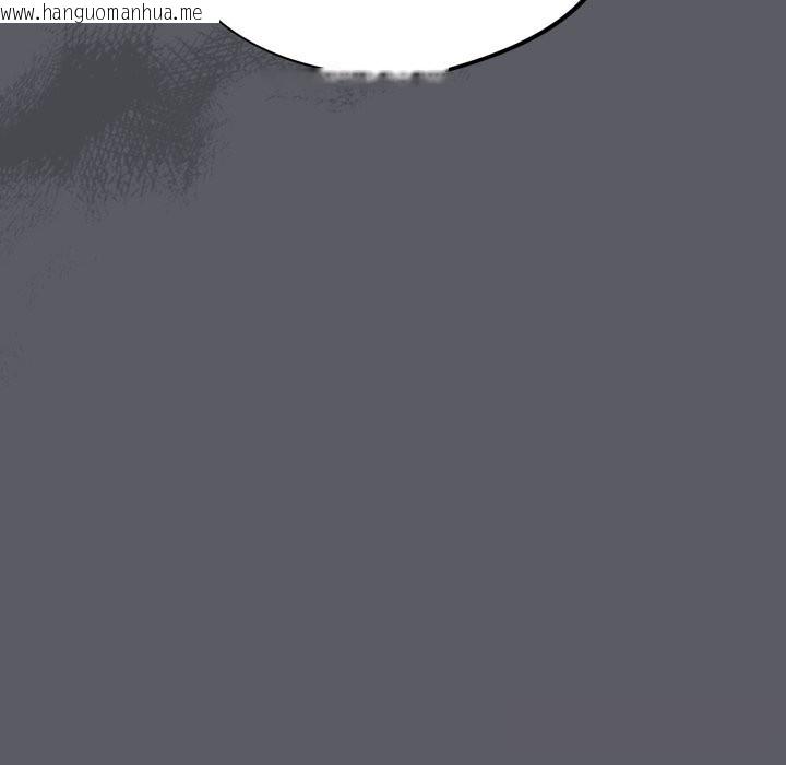 韩国漫画傻瓜病毒韩漫_傻瓜病毒-第35话在线免费阅读-韩国漫画-第32张图片