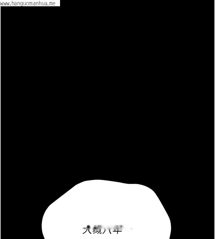 韩国漫画借妻条约韩漫_借妻条约-第11话-终于得到允许了在线免费阅读-韩国漫画-第180张图片