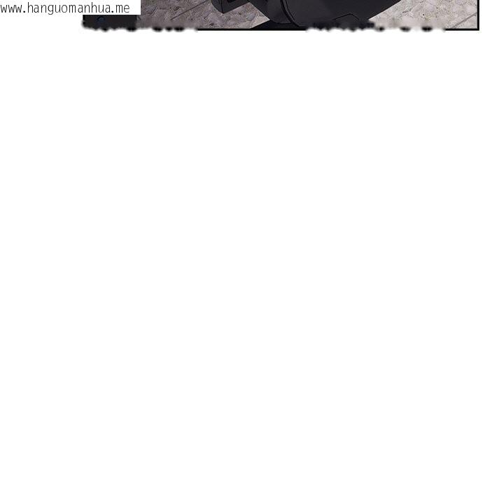 韩国漫画摸鱼生存指南/上班不要太认真韩漫_摸鱼生存指南/上班不要太认真-第13话在线免费阅读-韩国漫画-第9张图片