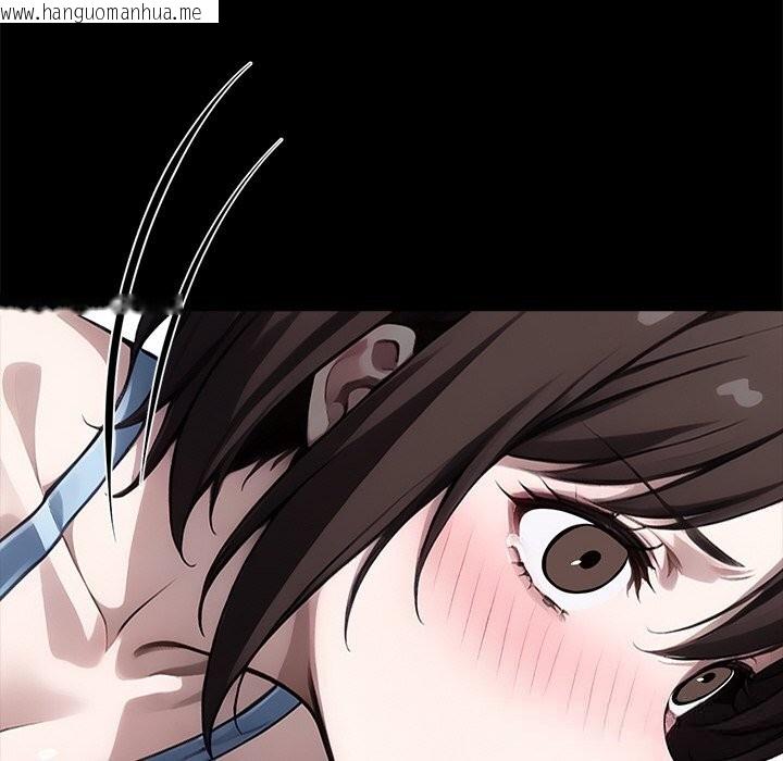 韩国漫画黑道X上班族/我身体里的那个家伙韩漫_黑道X上班族/我身体里的那个家伙-第23话在线免费阅读-韩国漫画-第50张图片