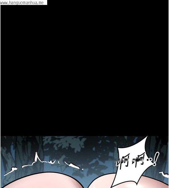韩国漫画堕落物语2韩漫_堕落物语2-第23话-任由跟踪狂泄欲的肉便器在线免费阅读-韩国漫画-第51张图片