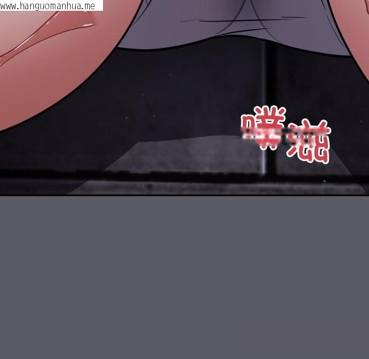韩国漫画傻瓜病毒韩漫_傻瓜病毒-第35话在线免费阅读-韩国漫画-第100张图片