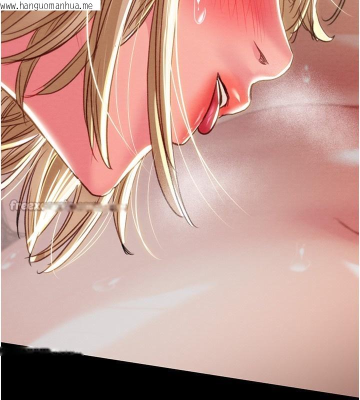 韩国漫画掠夺行动韩漫_掠夺行动-第69话-巨乳继母「以身作则」在线免费阅读-韩国漫画-第168张图片