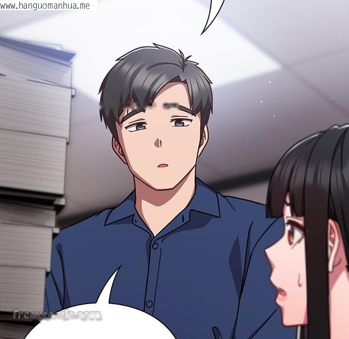 韩国漫画摸鱼生存指南/上班不要太认真韩漫_摸鱼生存指南/上班不要太认真-第13话在线免费阅读-韩国漫画-第56张图片