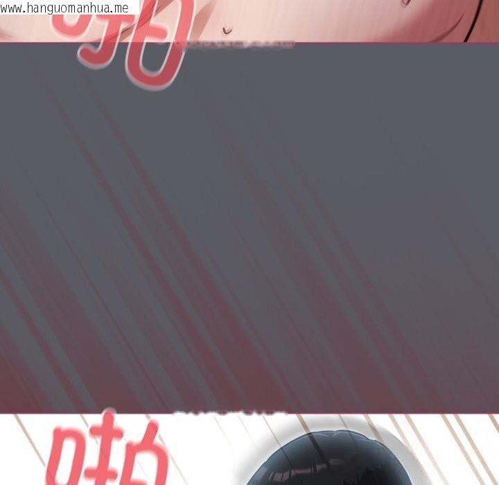 韩国漫画傻瓜病毒韩漫_傻瓜病毒-第35话在线免费阅读-韩国漫画-第143张图片