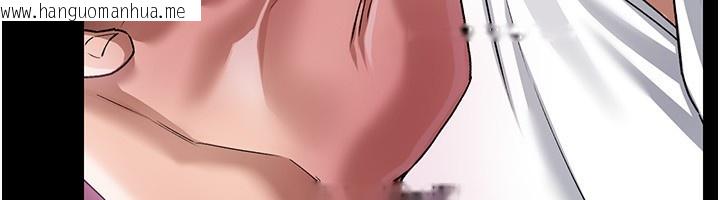 韩国漫画借妻条约韩漫_借妻条约-第11话-终于得到允许了在线免费阅读-韩国漫画-第53张图片