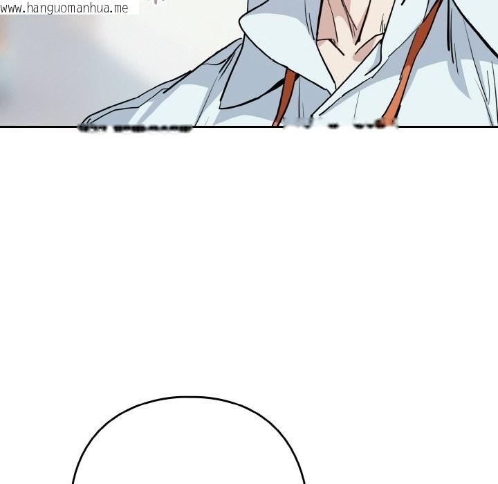 韩国漫画下班后的例行恋爱韩漫_下班后的例行恋爱-第70话在线免费阅读-韩国漫画-第39张图片