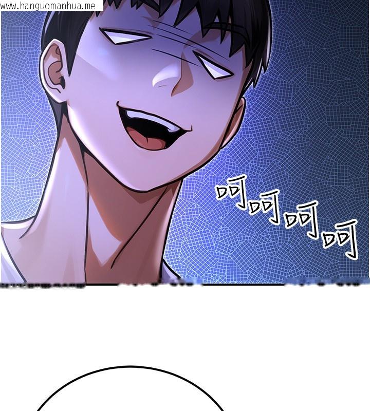 韩国漫画公务员的桃色副业韩漫_公务员的桃色副业-第31话-痴汉强奸良家妇女在线免费阅读-韩国漫画-第173张图片