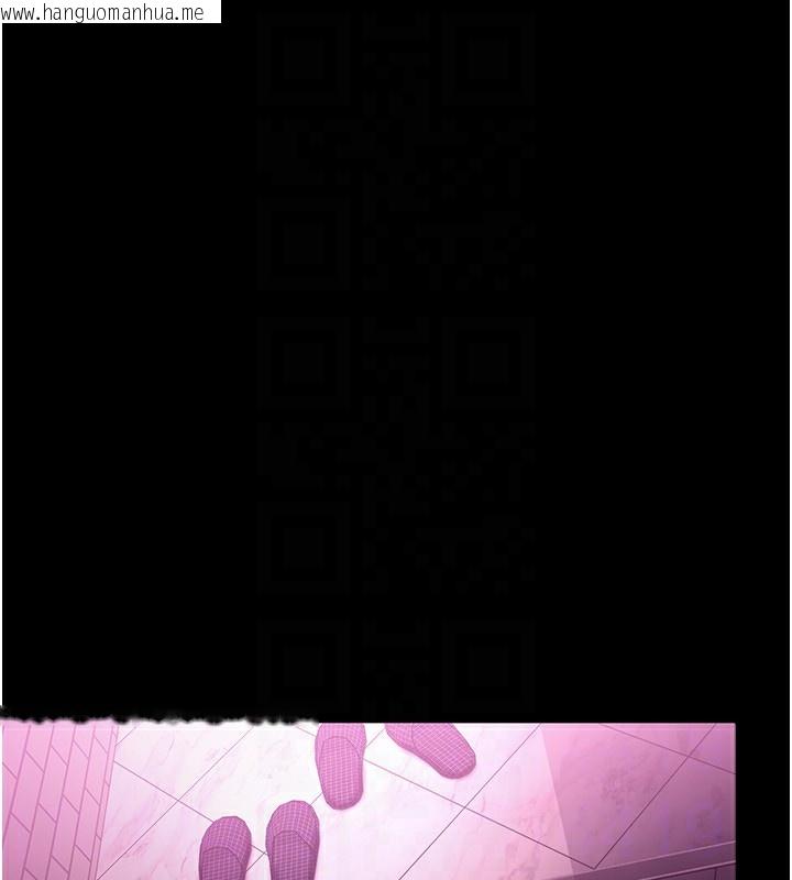 韩国漫画借妻条约韩漫_借妻条约-第11话-终于得到允许了在线免费阅读-韩国漫画-第24张图片