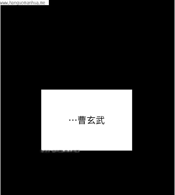 韩国漫画掠夺行动韩漫_掠夺行动-第69话-巨乳继母「以身作则」在线免费阅读-韩国漫画-第141张图片