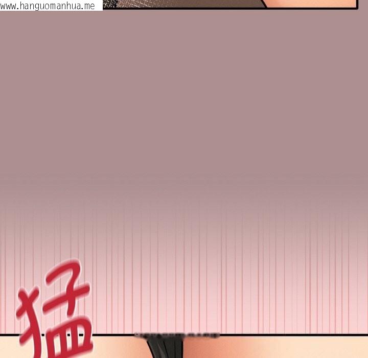 韩国漫画母女通吃计划韩漫_母女通吃计划-第9话在线免费阅读-韩国漫画-第79张图片