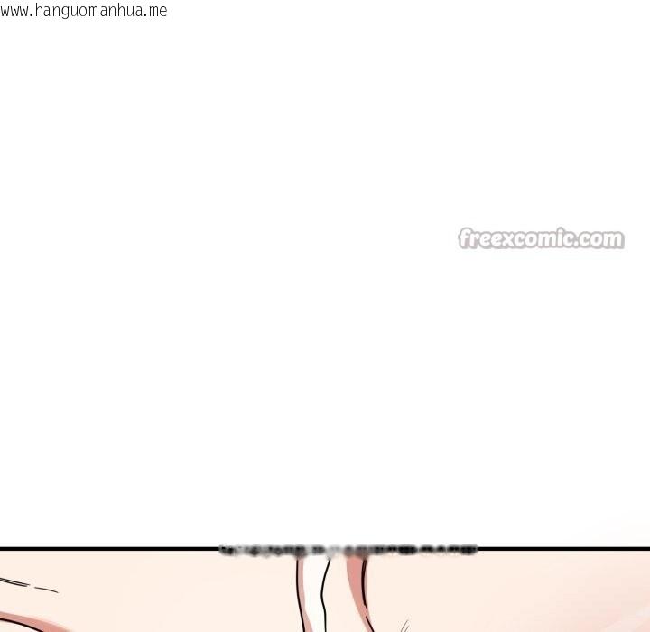 韩国漫画当狗不丢人韩漫_当狗不丢人-第21话在线免费阅读-韩国漫画-第168张图片