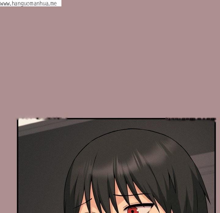 韩国漫画母女通吃计划韩漫_母女通吃计划-第9话在线免费阅读-韩国漫画-第65张图片