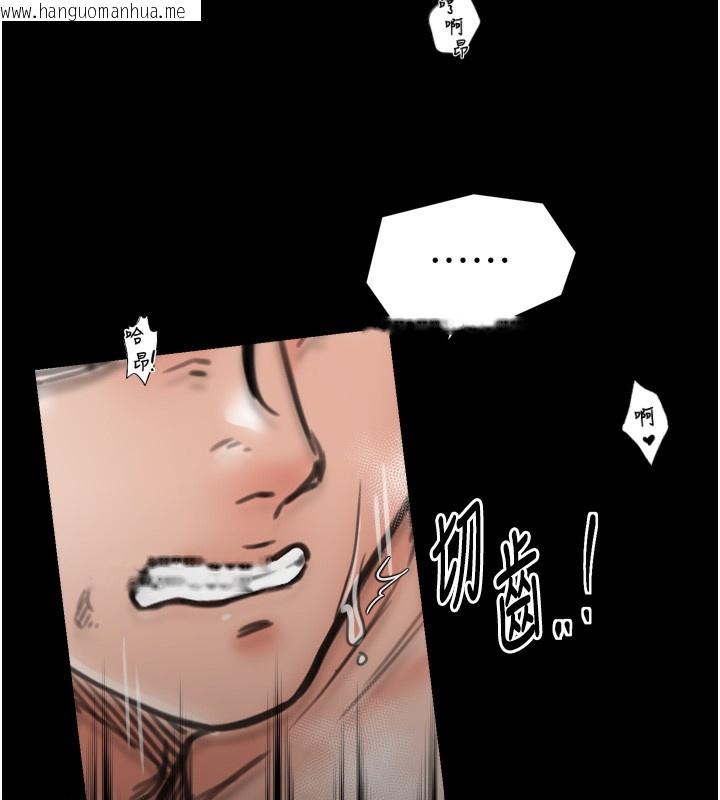 韩国漫画最强家丁韩漫_最强家丁-第51话-诱惑儿子的代价在线免费阅读-韩国漫画-第36张图片