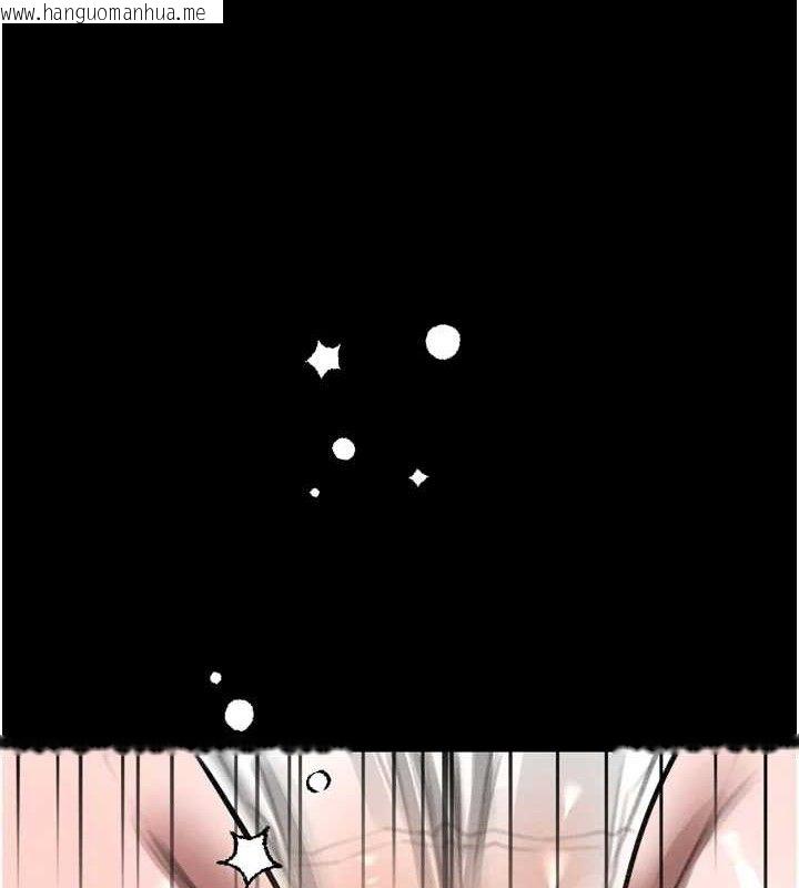 韩国漫画堕落物语2韩漫_堕落物语2-第23话-任由跟踪狂泄欲的肉便器在线免费阅读-韩国漫画-第9张图片