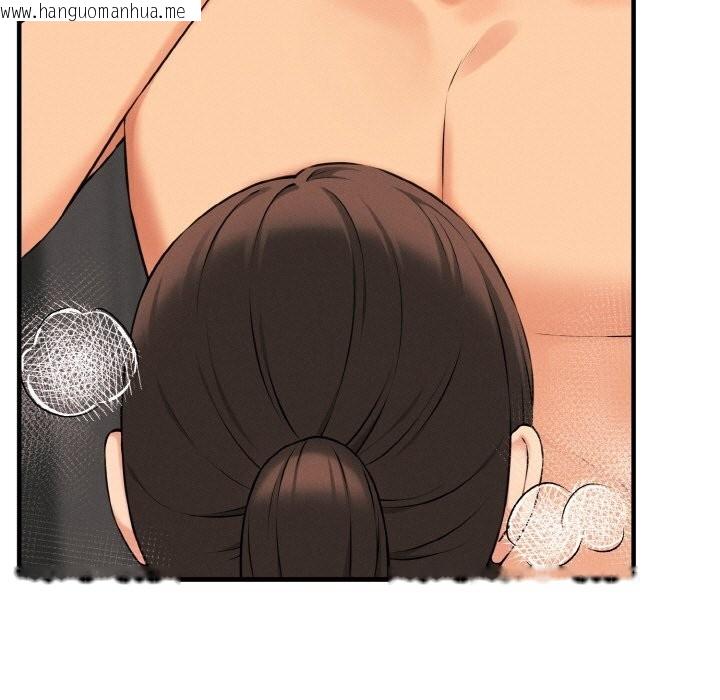 韩国漫画母女通吃计划韩漫_母女通吃计划-第9话在线免费阅读-韩国漫画-第11张图片