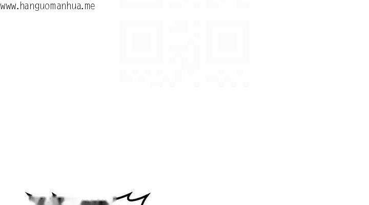 韩国漫画熟女交换计划韩漫_熟女交换计划-第34话-儿子朋友的精液吃到饱在线免费阅读-韩国漫画-第76张图片