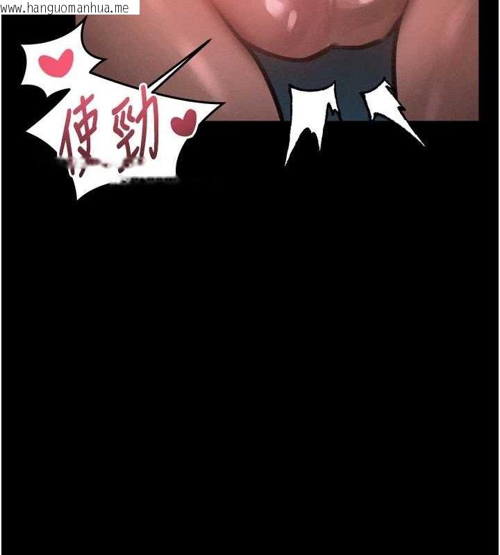 韩国漫画堕落物语2韩漫_堕落物语2-第23话-任由跟踪狂泄欲的肉便器在线免费阅读-韩国漫画-第35张图片