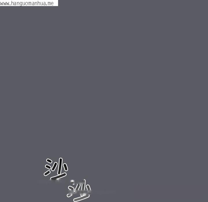韩国漫画傻瓜病毒韩漫_傻瓜病毒-第35话在线免费阅读-韩国漫画-第33张图片
