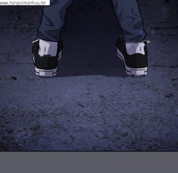 韩国漫画傻瓜病毒韩漫_傻瓜病毒-第35话在线免费阅读-韩国漫画-第11张图片