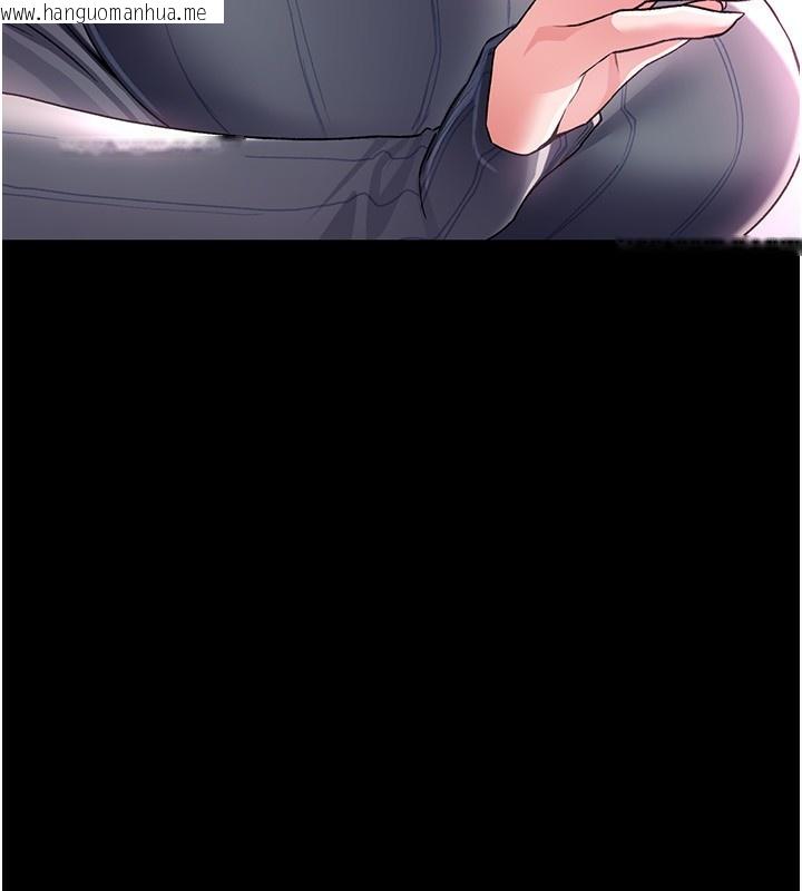 韩国漫画借妻条约韩漫_借妻条约-第11话-终于得到允许了在线免费阅读-韩国漫画-第57张图片